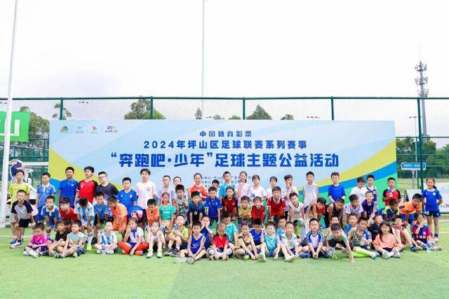 卡里克遭遇换人问题质疑，曼联战术单一恐面临危机